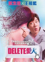 伊人久久综合视频
