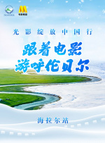 女神异闻录免费观看